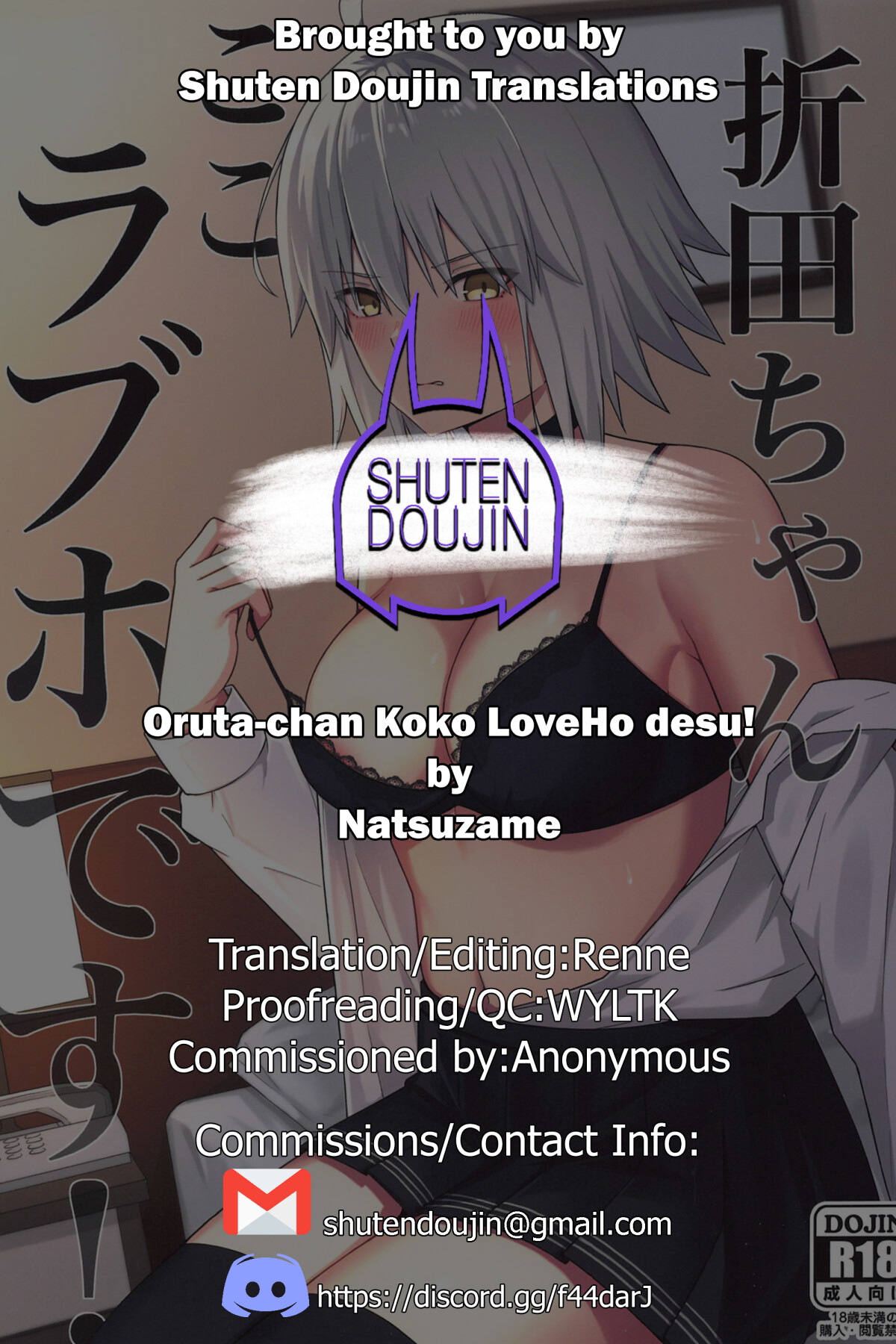 Hentai Manga Comic-Orita-chan, this is a love hotel!-Read-27